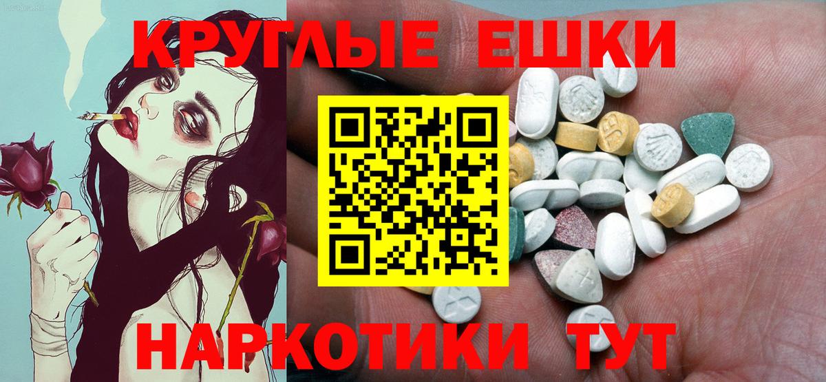 Ecstasy louis Vuitton Ростов Великий