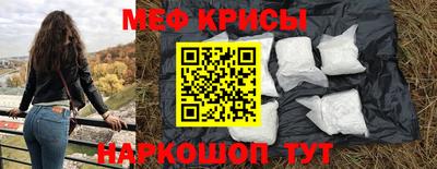 дмт Пенза