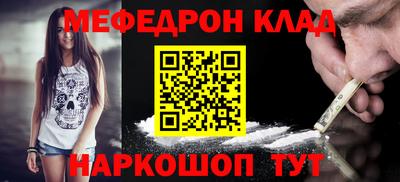 дмт Пенза