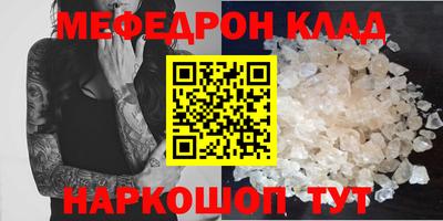 героин Первоуральск