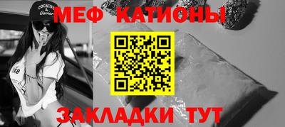 героин Первоуральск