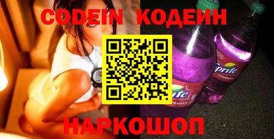 дистиллят марихуана Пушкино