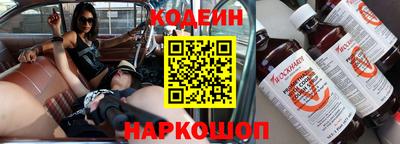 героин Первоуральск