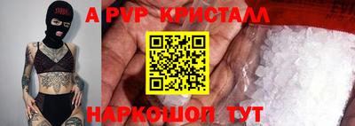 героин Первоуральск