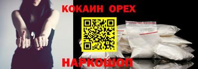mdma Партизанск