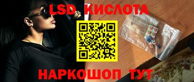 mdma Партизанск