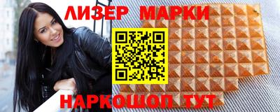 героин Первоуральск