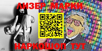 героин Первоуральск