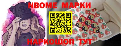 героин Первоуральск