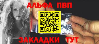 героин Первоуральск