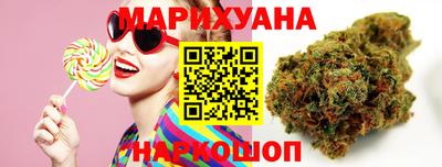 гидропоника Пугачёв
