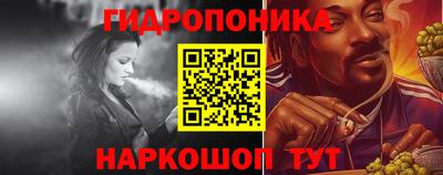 героин Первоуральск