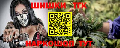 mdma Партизанск