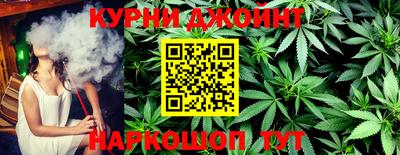 mdma Партизанск