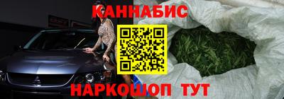 mdma Партизанск