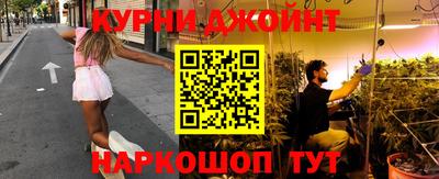 дмт Пенза