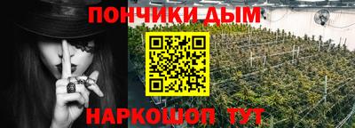 mdma Партизанск