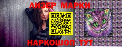 mdma Партизанск