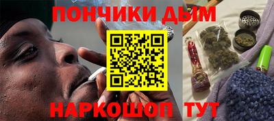 героин Первоуральск