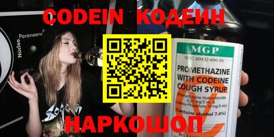 дмт Пенза