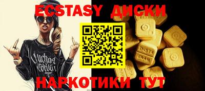 героин Первоуральск