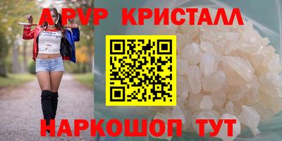 героин Первоуральск