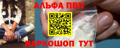 mdma Партизанск
