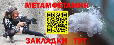 гидропоника Пугачёв