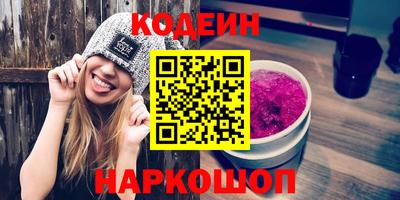 дмт Пенза