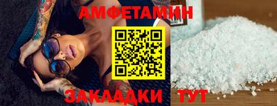героин Первоуральск