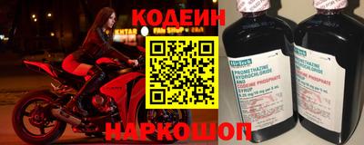 скорость Пыть-Ях