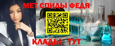 дмт Пенза