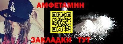 дистиллят марихуана Пушкино