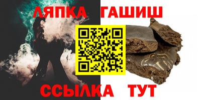 mdma Партизанск