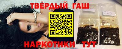 дмт Пенза