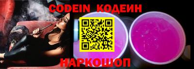 mdma Партизанск