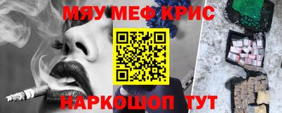героин Первоуральск