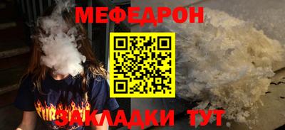 героин Первоуральск