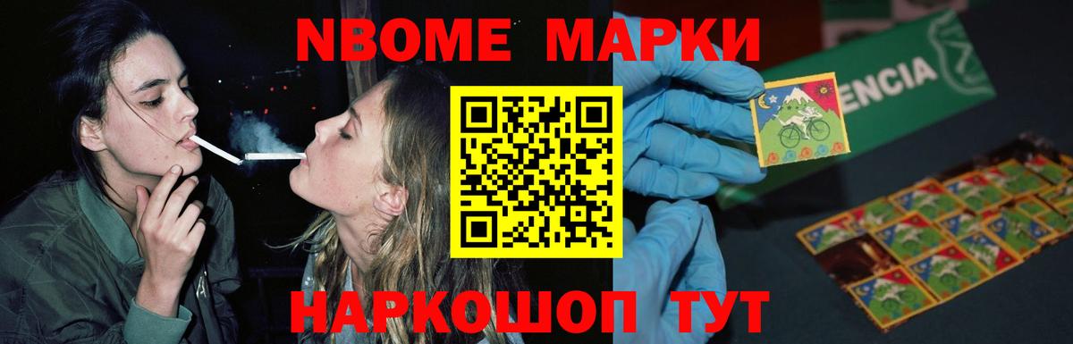 LSD-25 экстази ecstasy  Вход с VPN  omg ONION  Ростов Великий  Лсд 25 экстази ecstasy  Лсд 25 экстази 